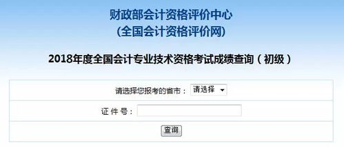 海棠文学网址链接入口在线观看