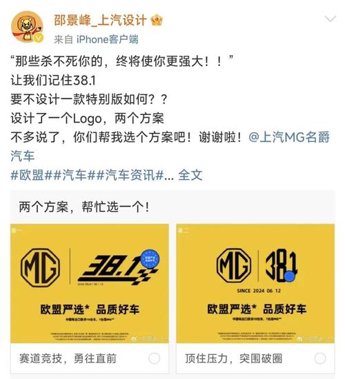 上汽集团面对欧盟反补贴调查捍卫合法权益的坚定立场