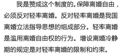 新不孝有三，当代社会中的家庭伦理与责任