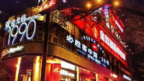 金价暴涨下的金店，为何接不住泼天富贵？