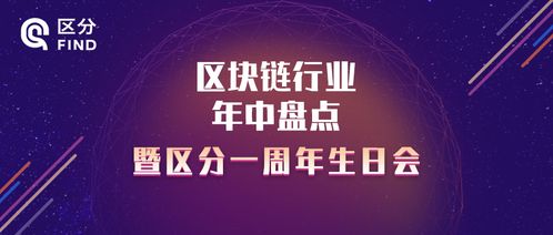 储殷，广电口面临紧缩日子，行业变革与挑战并存