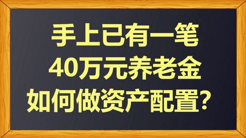 舍得返利网，让每一笔消费都有所回馈