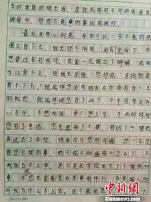 100字作文大全，精选短篇佳作，激发写作灵感